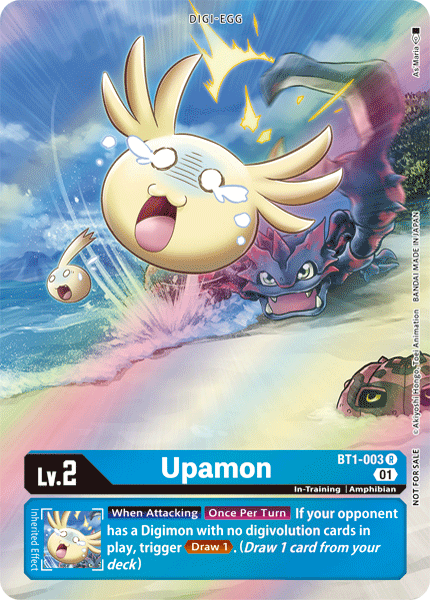 Upamon, BT1-003-p1