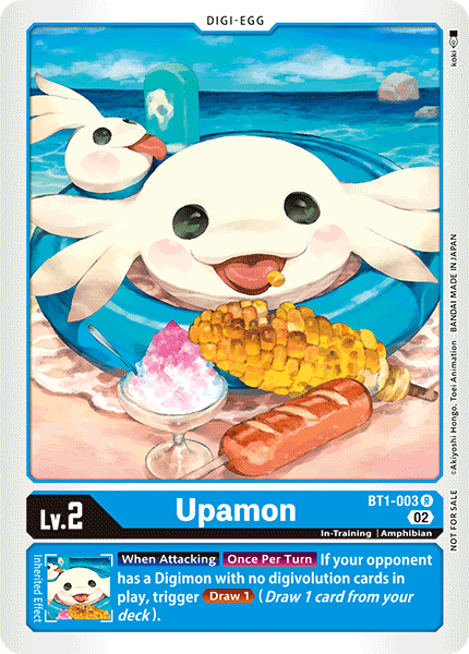 Upamon, BT1-003-p2