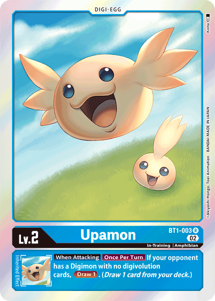 Upamon, BT1-003-p3