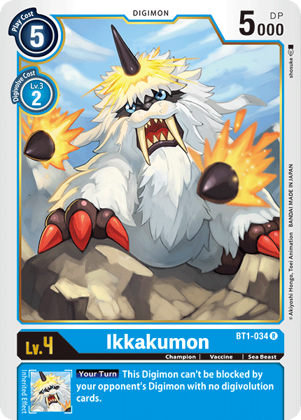 Ikkakumon, BT1-034