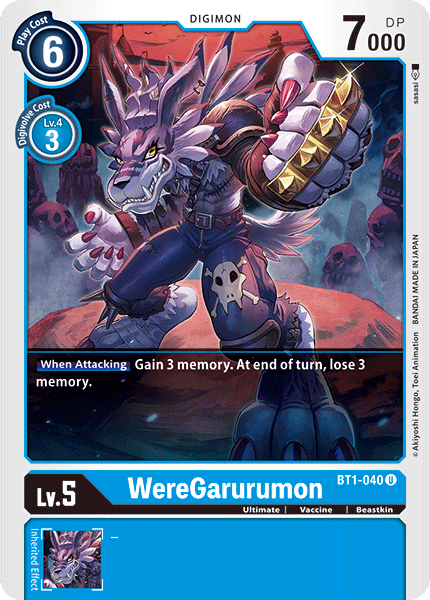 WereGarurumon, BT1-040