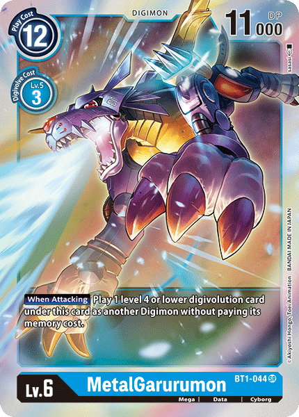 MetalGarurumon, BT1-044