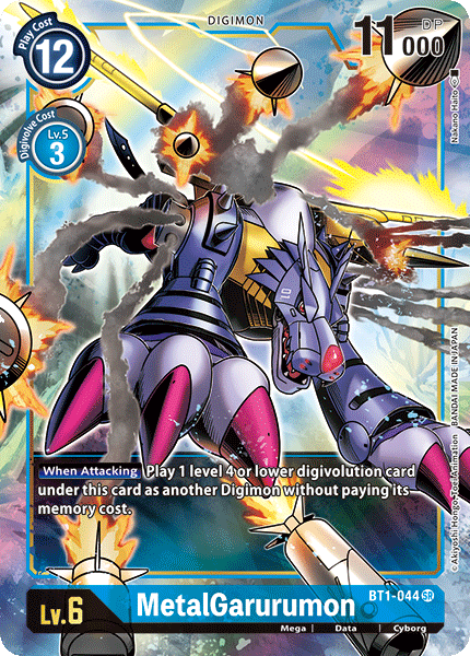 MetalGarurumon, BT1-044-p1