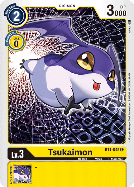 Tsukaimon, BT1-045