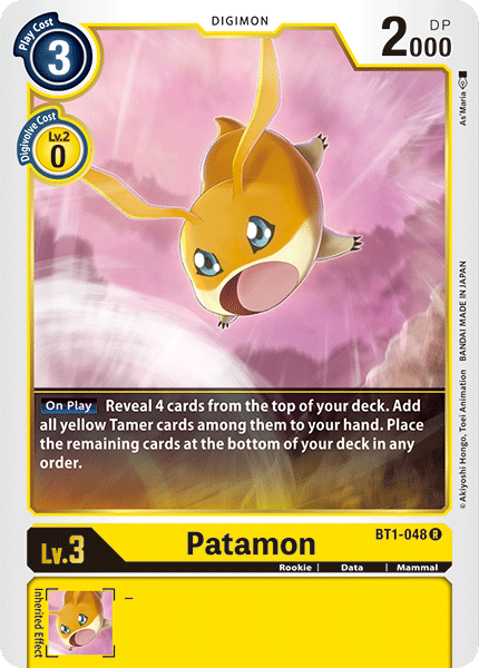 Patamon, BT1-048