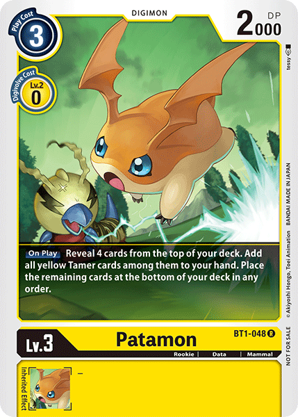Patamon, BT1-048-p1