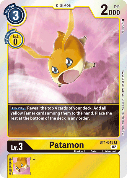 Patamon, BT1-048-p2