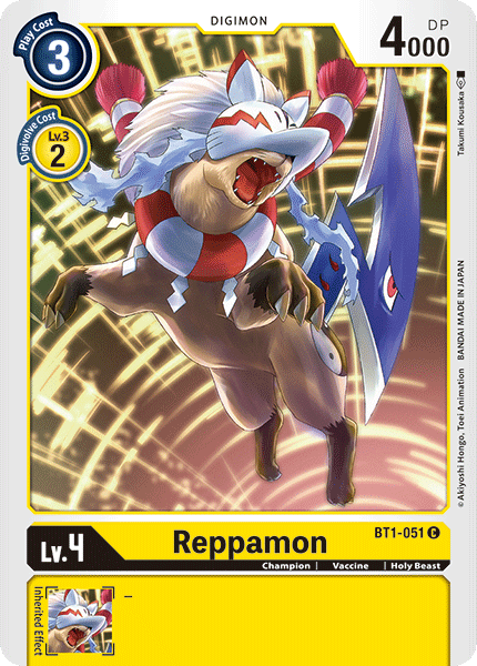 Reppamon, BT1-051