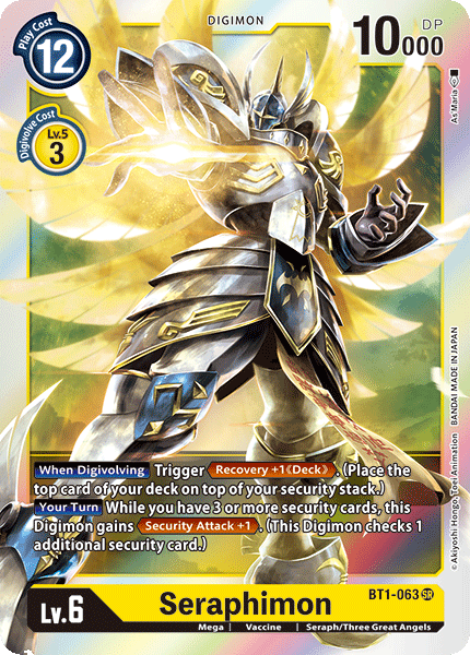 Seraphimon, BT1-063