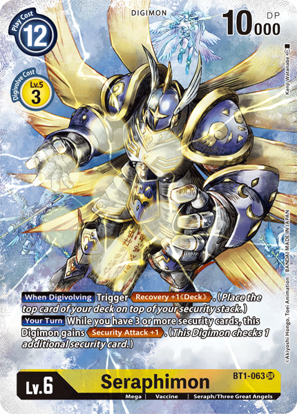 Seraphimon, BT1-063-p1
