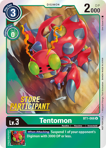 Tentomon, BT1-066-p1
