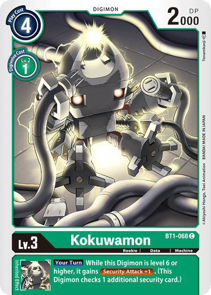 Kokuwamon, BT1-068