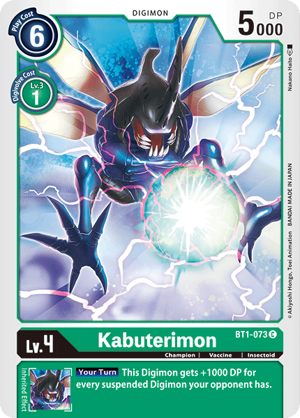 Kabuterimon, BT1-073