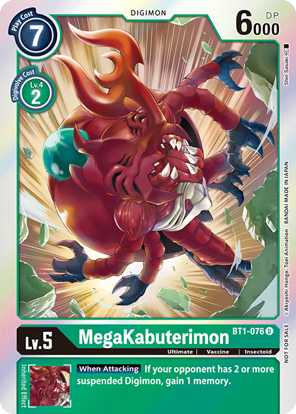 MegaKabuterimon, BT1-076-p3