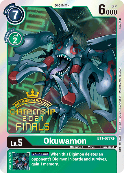Okuwamon, BT1-077-p2