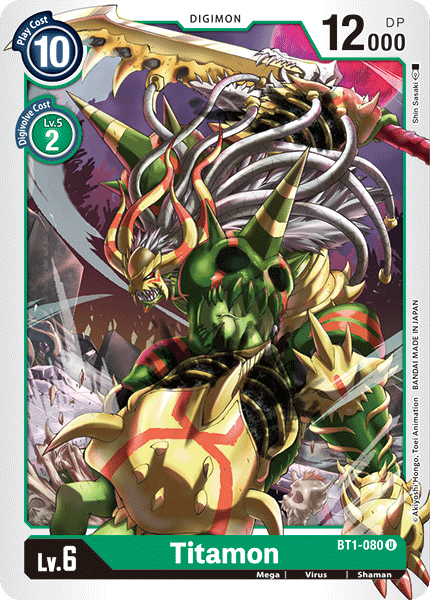 Titamon, BT1-080