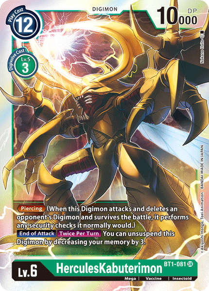 HerculesKabuterimon, BT1-081