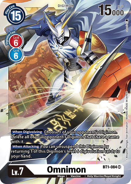 Omnimon, BT1-084