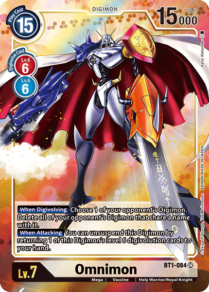 Omnimon, BT1-084-p1