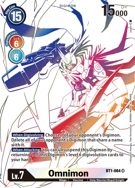 Omnimon, Double Diamond BT1-084-p3