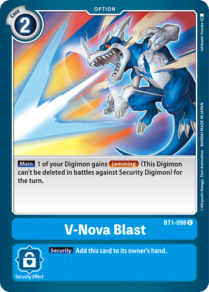 V-Nova Blast, BT1-098
