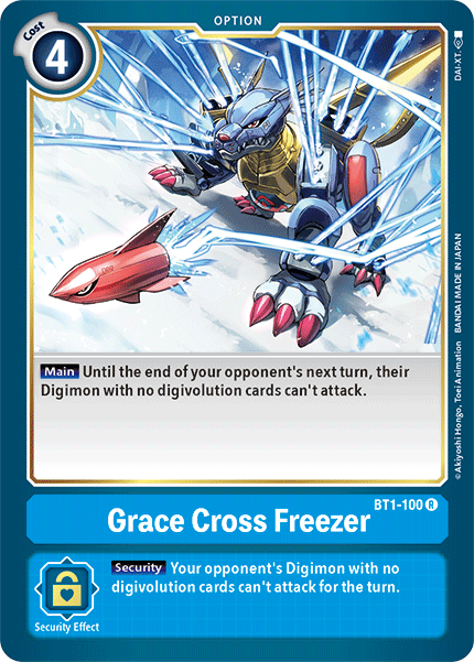 Grace Cross Freezer, BT1-100