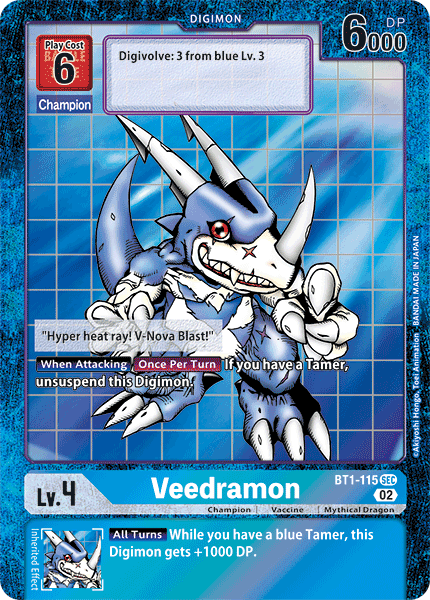 Veedramon, BT1-115-p2