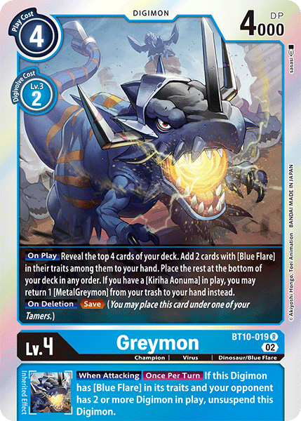 Greymon, BT10-019