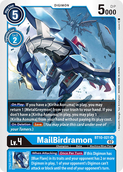 MailBirdramon, BT10-021