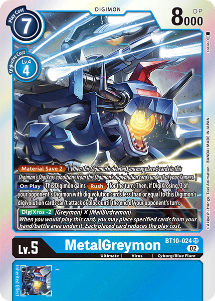 MetalGreymon, BT10-024