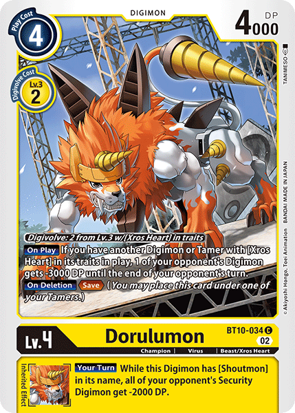 Dorulumon, BT10-034