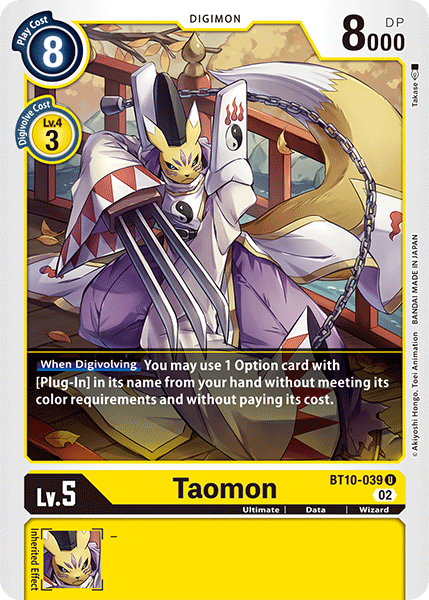 Taomon, BT10-039