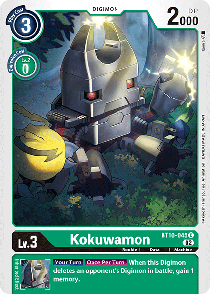 Kokuwamon, BT10-045