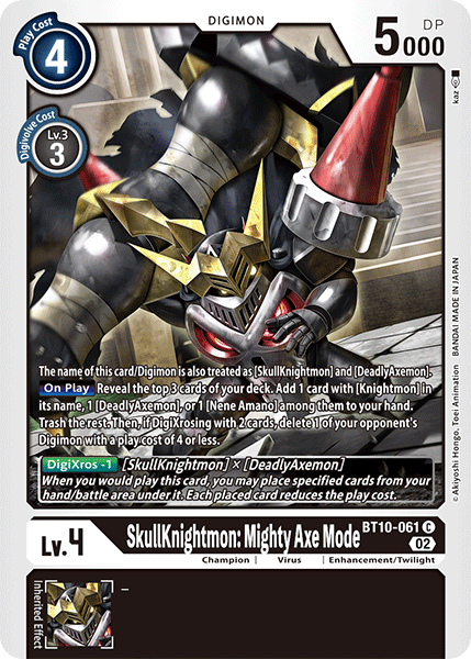 SkullKnightmon: Mighty Axe Mode
, BT10-061