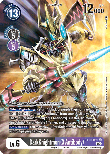 DarkKnightmon (X Antibody), BT10-069-p1
