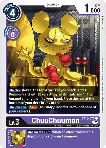 ChuuChuumon, BT10-073