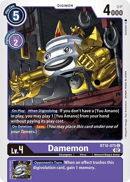 Damemon, BT10-075