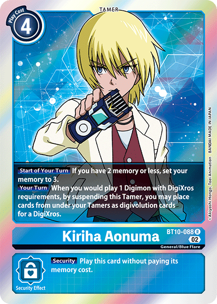 Kiriha Aonuma, BT10-088