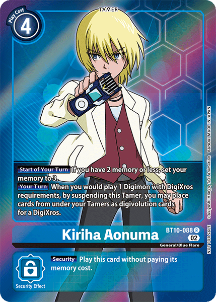 Kiriha Aonuma, BT10-088-p1
