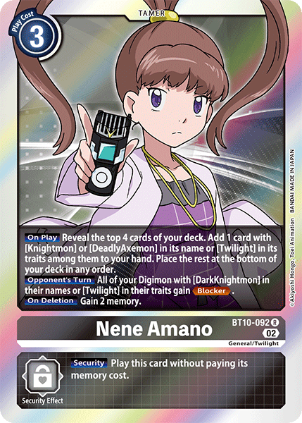 Nene Amano, BT10-092