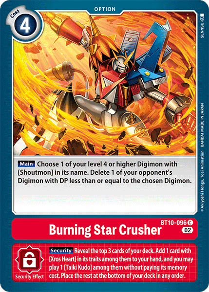 Burning Star Crusher, BT10-096