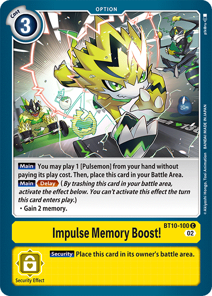 Impulse Memory Boost!, BT10-100