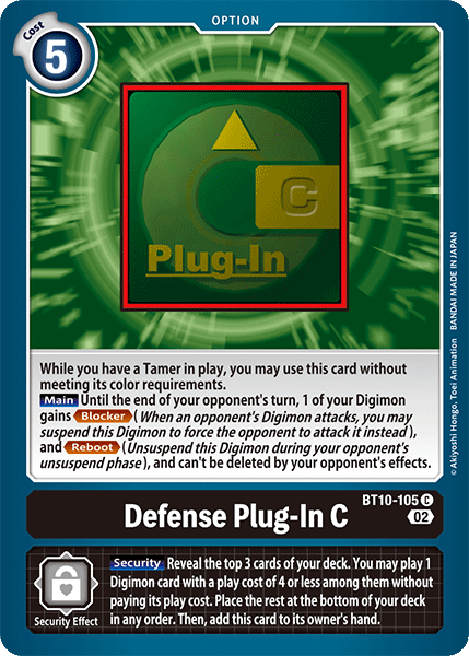 Defense Plug-In C, BT10-105