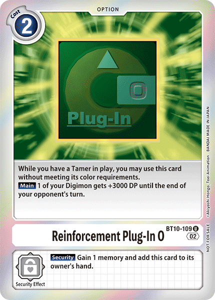 Reinforcement Plug-In O, BT10-109-p1