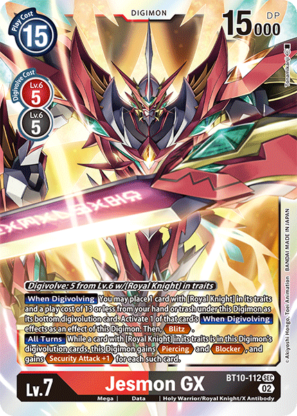 Jesmon GX, BT10-112