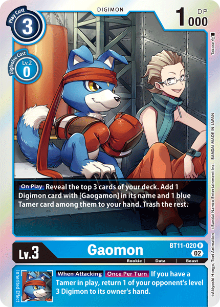 Gaomon, BT11-020