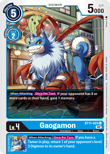Gaogamon, BT11-025
