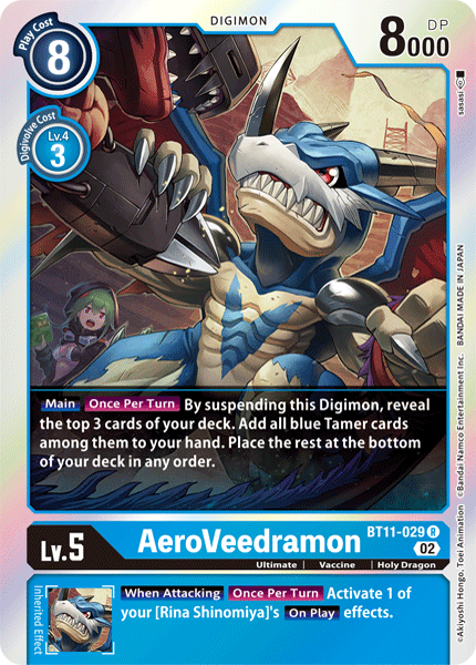 AeroVeedramon, BT11-029