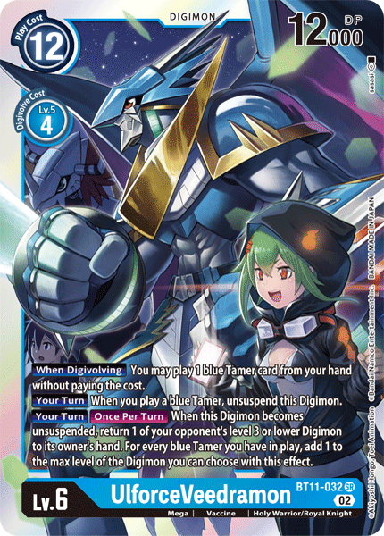 UlforceVeedramon, BT11-032