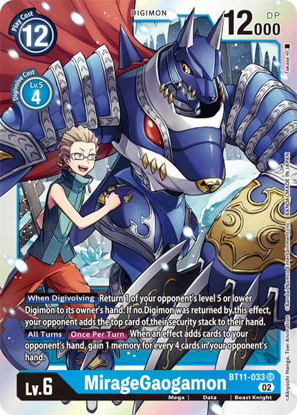 MirageGaogamon, BT11-033
